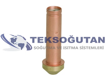 Honeywell NO: 4,75 отверстие